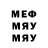 Метадон VHQ PRLN