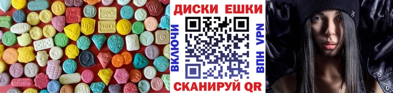 Ecstasy Philipp Plein Бикин