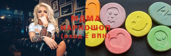 хмурый Алзамай