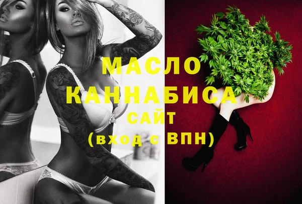 прущие крисы Алексин