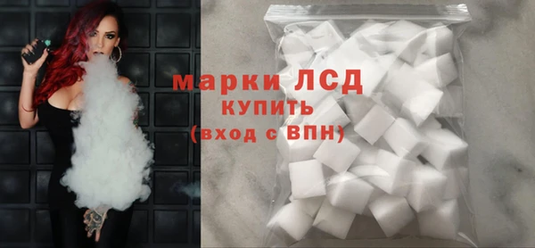 прущие крисы Алексин