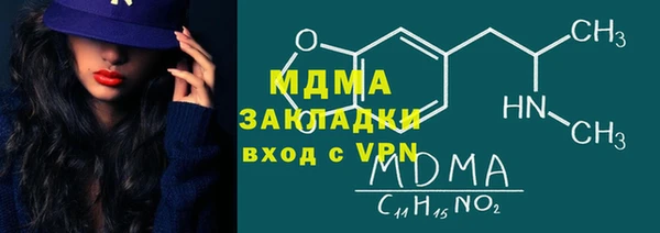 кокаин колумбия Алексеевка