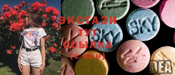 кокаин колумбия Алексеевка