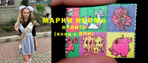прущие крисы Алексин