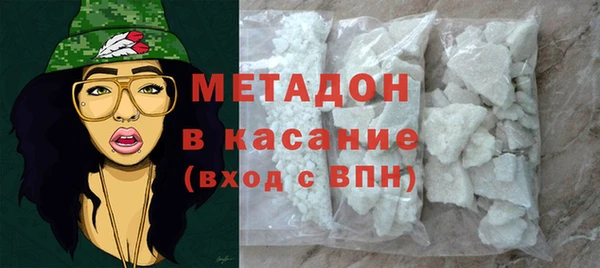 кокаин колумбия Алексеевка