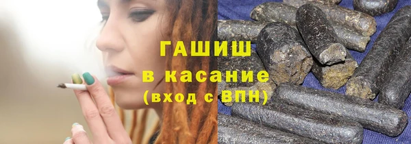 хмурый Алзамай