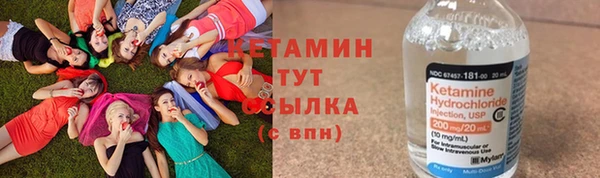 не бодяженный Верхний Тагил