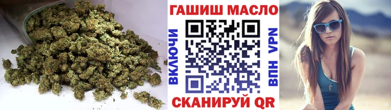 Дистиллят ТГК жижа  закладки  Бикин 