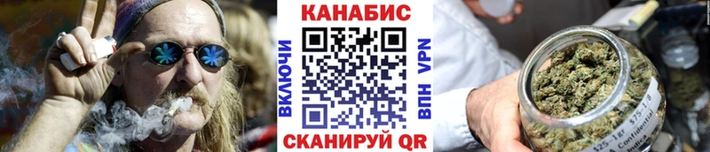 omg как зайти  где купить наркотик  Бикин  Конопля OG Kush 